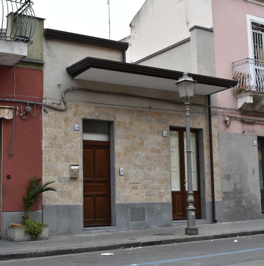 Casa Aci Gioja Villa Aci Catena Екстериор снимка